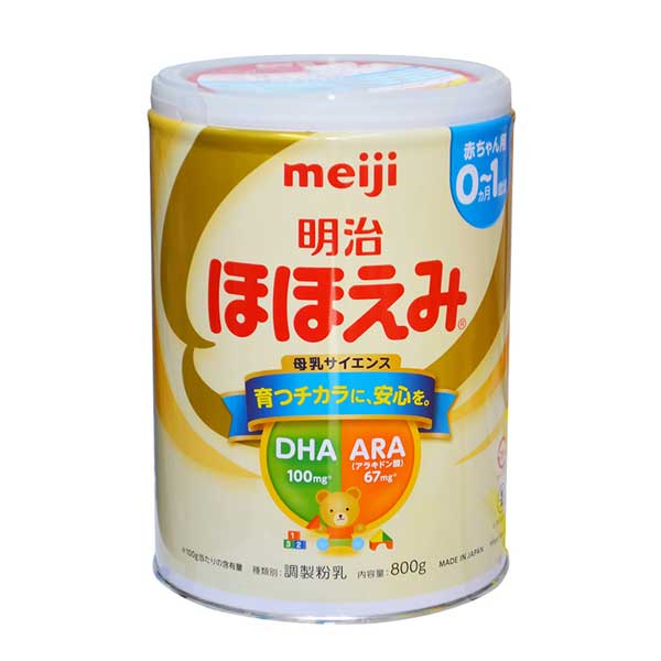 Sữa Meiji 